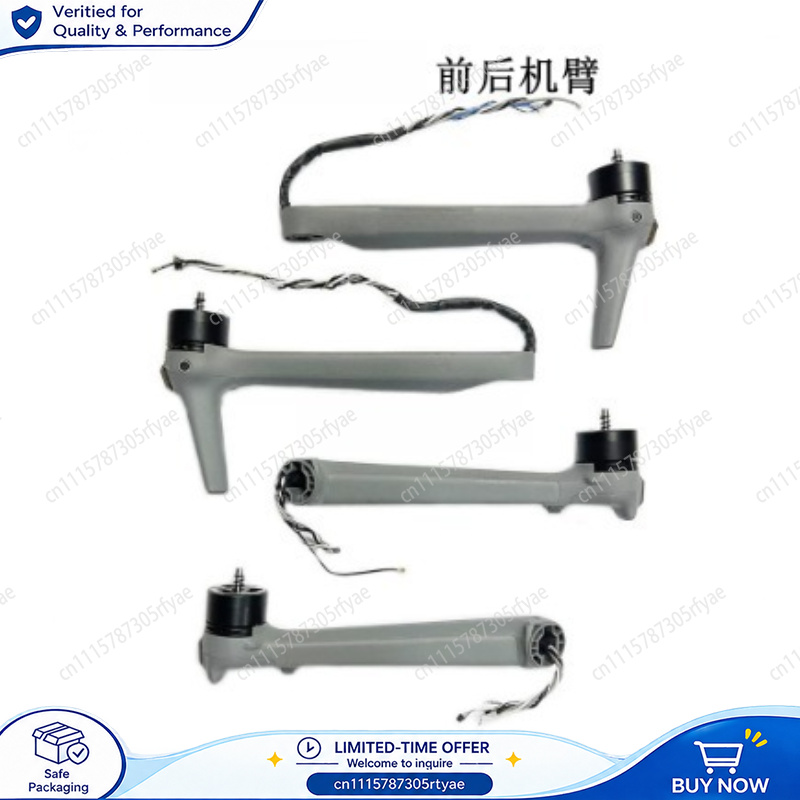 Drone Landing Gear - มอเตอร์แขนด้านหน้าของโดรน ชุดขาตั้ง ตัวเรือนแกนหมุน ใบพัด อะไหล่สำหรับ DJI