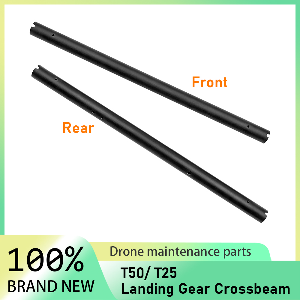 Drone Landing Gear - คานรองรับล้อหน้า/หลังสำหรับ DJI T50/T25 อุปกรณ์เสริมโดรนเกษตร