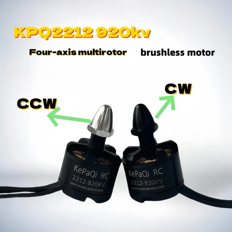 เคปาคิ RC 2212-920KV มอเตอร์แบ - Drone Power Distribution Board บทวิจารณ์และราคา
