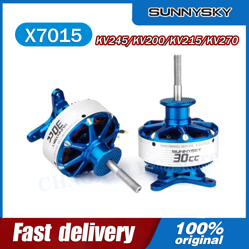 มอเตอร์ไร้แปรงถ่าน SunnySky X7 - Drone Battery บทวิจารณ์และราคา