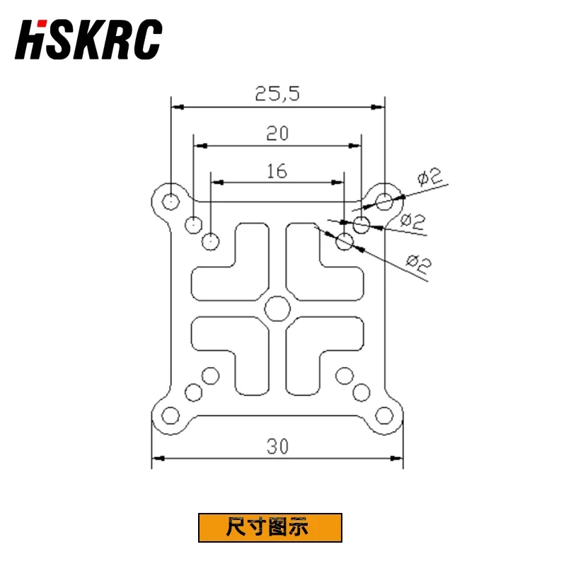5 ชิ้นคาร์บอนไฟเบอร์ FPV Stack - Drone Power Distribution Board บทวิจารณ์และราคา